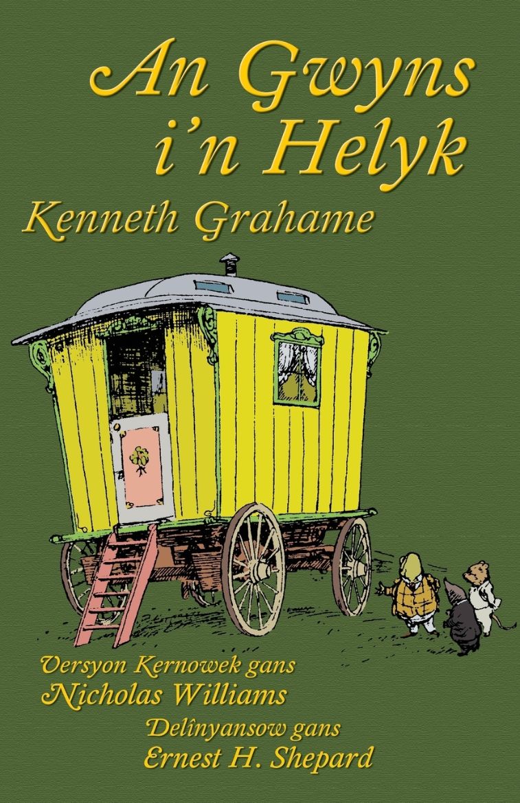 Immagine di An Gwyns i'n Helyk