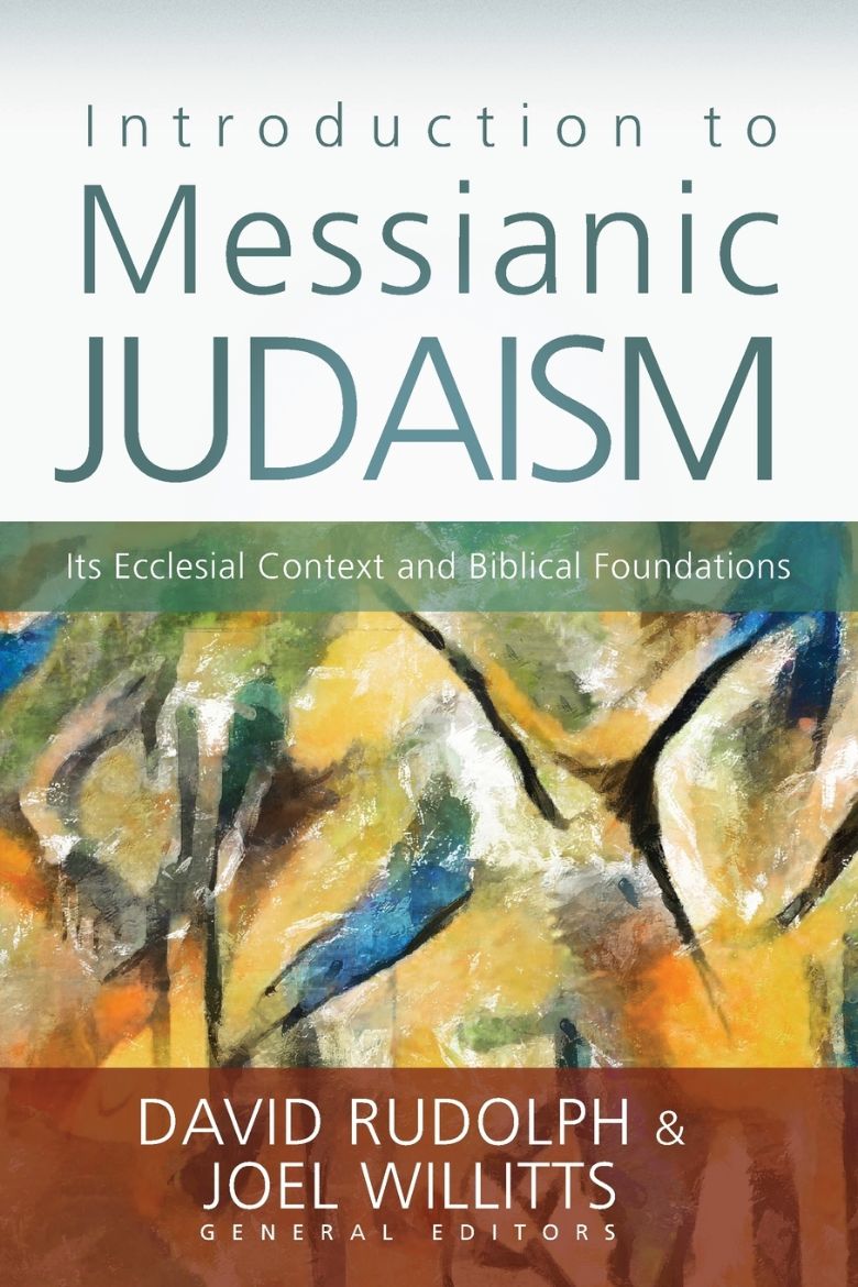 Immagine di Introduction to Messianic Judaism